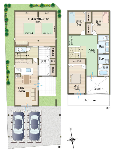 理想を叶える注文住宅の間取り：ゴルファーズハウス