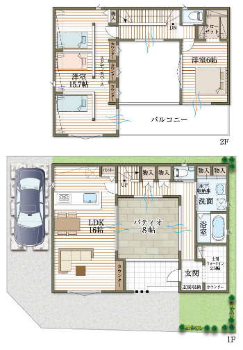 分譲住宅の間取り例：最終プラン