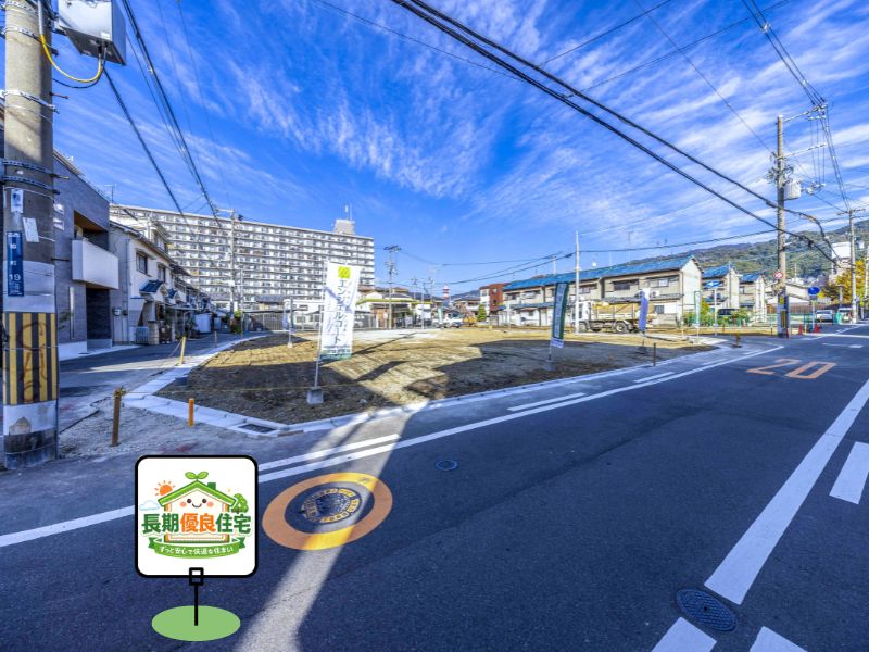 分譲地のピックアップ：エンジェルコートA003旭町