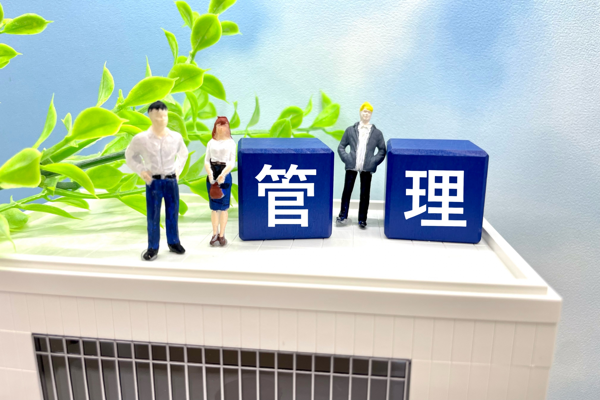 城戸産業は「賃貸物件管理」や「お部屋探し」も行っております。