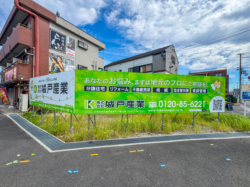 交差点の看板デザインが変わりました！