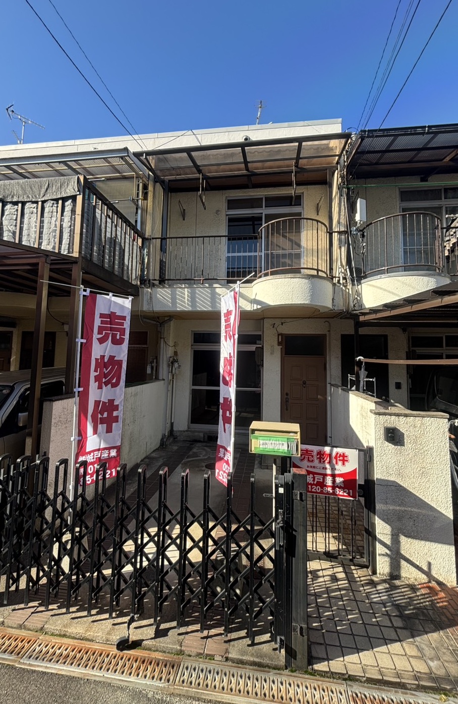 現在の販売中の不動産：【中古連棟】友井5丁目　730万円