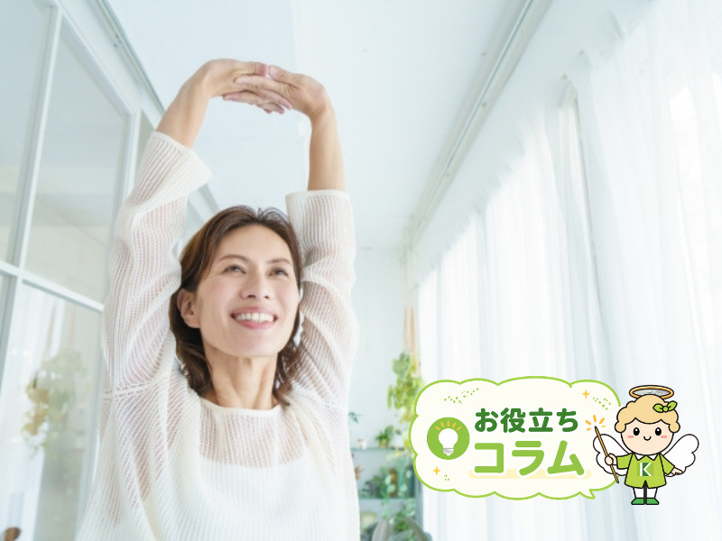 6月の疲れをリセット！おうちでできるスキマ運動