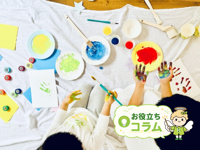 秋の思い出づくりに♪手形足形アートで成長を残そう
