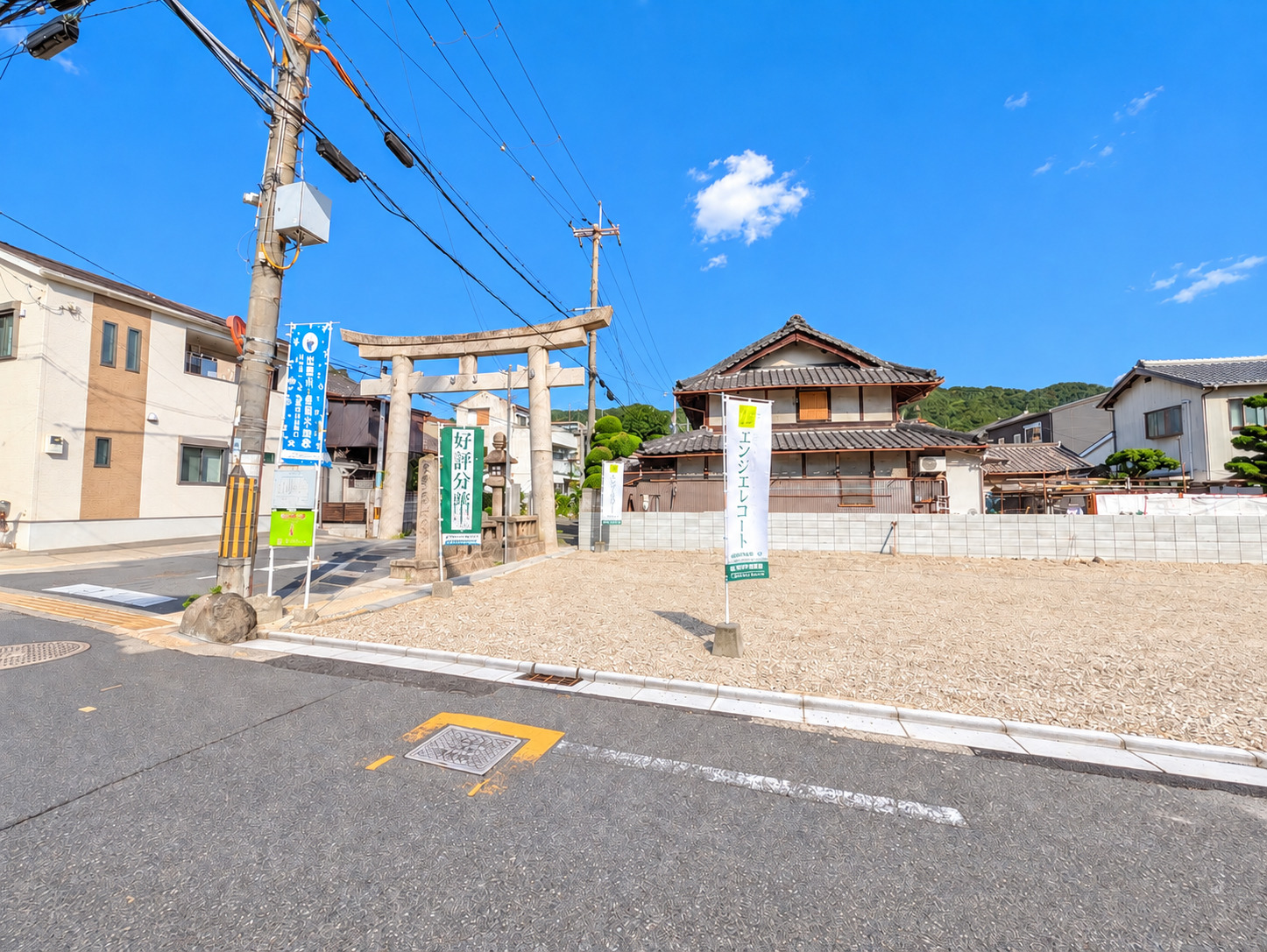 【新規分譲開始】エンジェルコートT008鳥居町