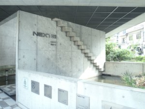 130-2