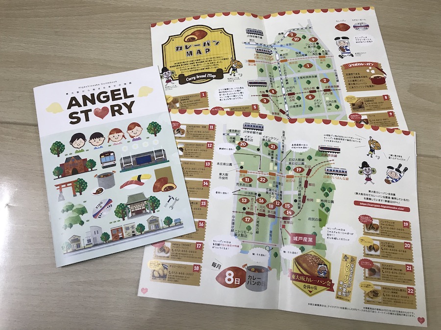 私たちが『ANGEL STORY』を発行する理由【前編】